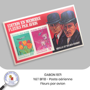 GABON 1971 - Y&T BF 18 - Poste aérienne - Fleurs par avion