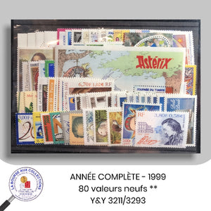 Année complète - FRANCE 1999 - Timbres neufs **