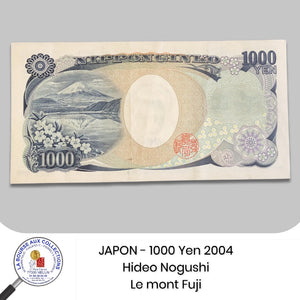 JAPON - 1 000 Yen 2004 - Pick.104b
