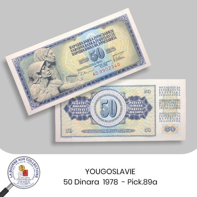 YOUGOSLAVIE - 50 DINARA 1978  - Pick.89a