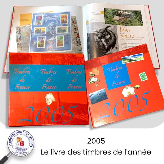 2005 - Livre des timbres de France de l'année