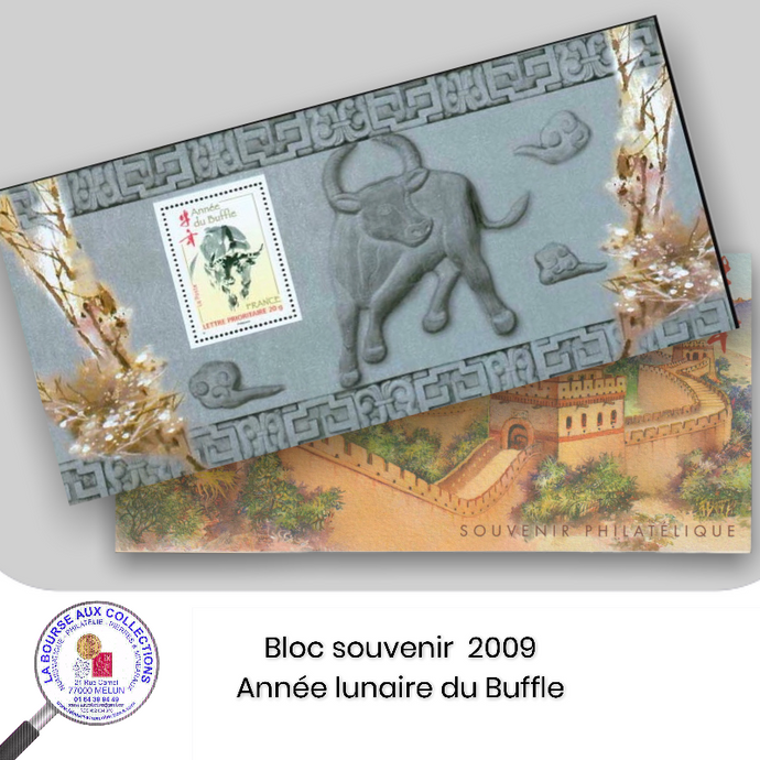 2009 - Bloc souvenir n° 36 - Année lunaire chinoise du Buffle  -  Neuf **