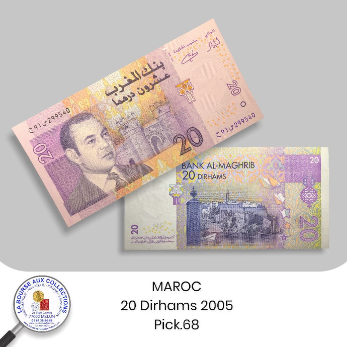 MAROC - 20 Dirhams - 2005 - Pick.68