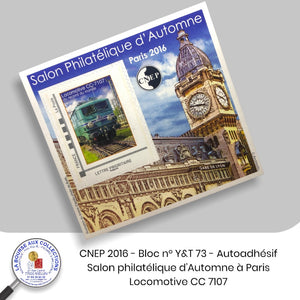 CNEP 2016 - Bloc n° Y&T 73 - Autoadhésif - Salon philatélique d'Automne à Paris - Locomotive CC 7107