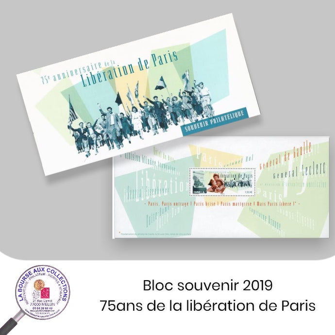 2019 - Bloc souvenir n° 157 - 75ème anniversaire de la Libération de Paris - Neuf **
