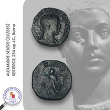 Charger l&#39;image dans la galerie, ALEXANDRE SÉVÈRE (222/235) - SESTERCE, 234 ap. J.C., Rome
