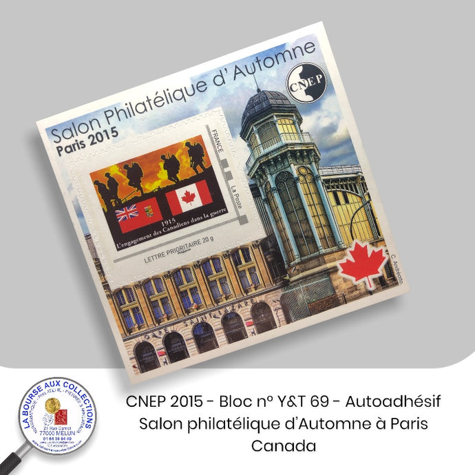 CNEP 2015 - Bloc n° Y&T 69 - Autoadhésif - Salon Philatélique d'Automne à Paris - Canada.