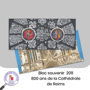 2011 - Bloc souvenir n° 58 - 800e Anniversaire de la cathédrale de Reims - Neuf **