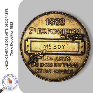 Médaille - UNION CENTRALE DES ARTS DÉCORATIFS - 7ème EXPOSITION, 1882