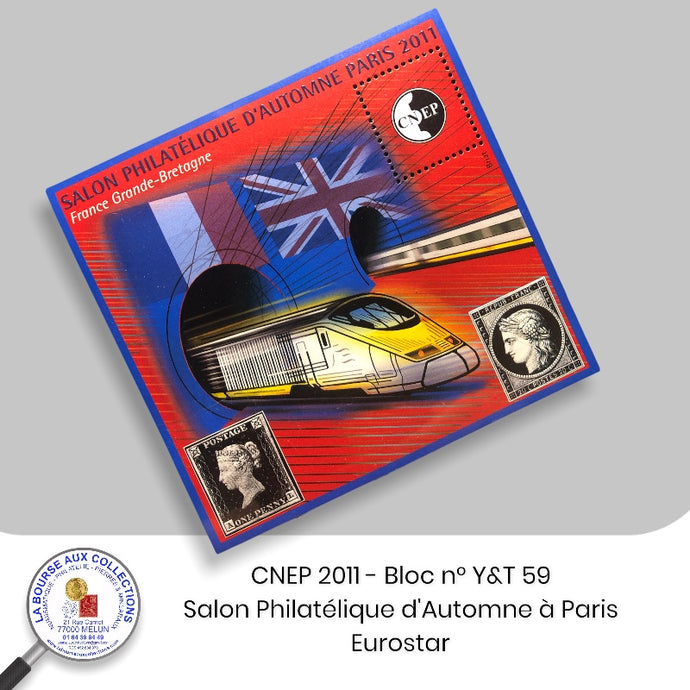 CNEP 2011 - Bloc n° Y&T 59 - Salon Philatélique d'Automne à Paris - Eurostar.