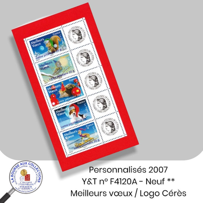 Personnalisés 2007 - Y&T n° F4120A - Feuillet Meilleurs Voeux  / logo Cérès - Neufs **