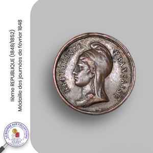 IIème REPUBLIQUE (1848/1852) - Médaille des journées de février 1848