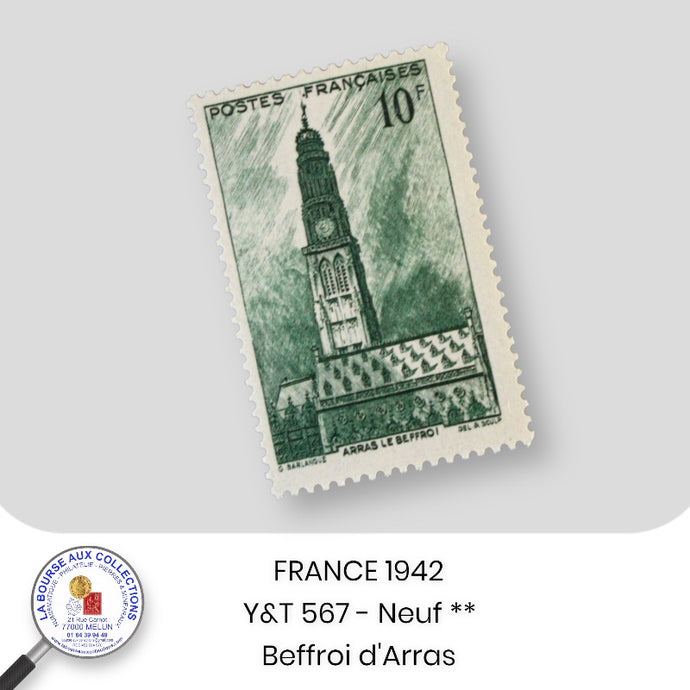 1942 - Y&T 567 - Beffroi d'Arras  - Neuf **