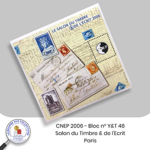 CNEP 2006 - Bloc n° Y&T 46 - Salon du Timbre & de l'Ecrit, Paris