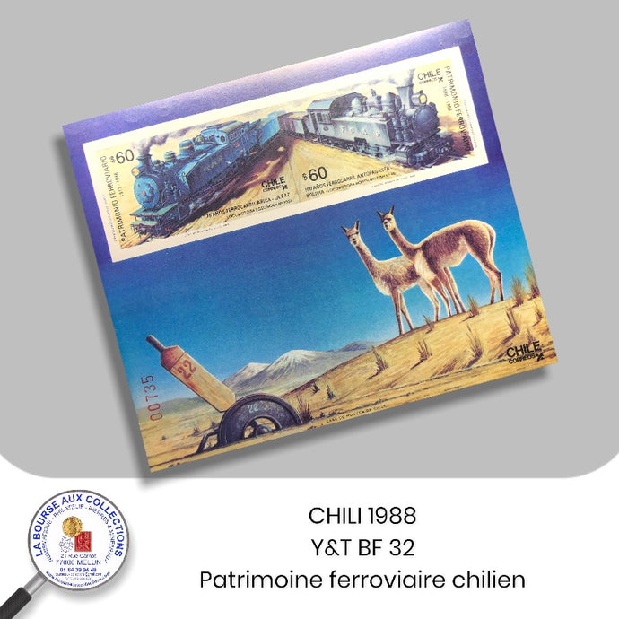 CHILI 1988 - Y&T BF32 - Patrimoine ferroviaire Chilien - Neuf **