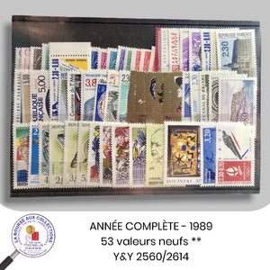 Année complète - FRANCE 1989 - Timbres neufs **