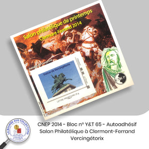 CNEP 2014 - Bloc n° Y&T 65 - Autoadhésif - Salon Philatélique à Clermont-Ferrand -  Vercingétorix