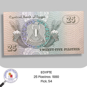 EGYPTE - 25 Piastres  1980 - Pick. 54 - NEUF / UNC