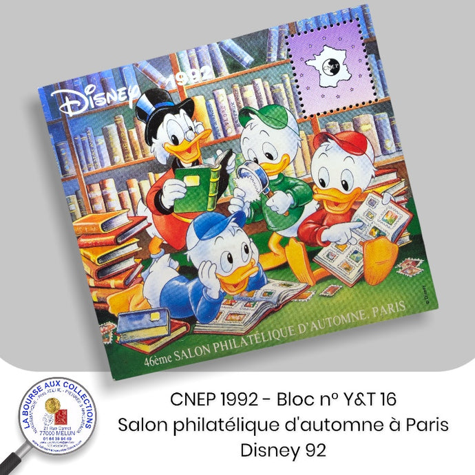 CNEP 1992 - Bloc n° Y&T 16 - Salon philatélique d'automne à Paris - Disney 92