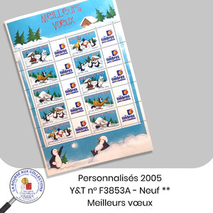 Personnalisés 2005 - Y&T n° F3853A  - Feuillet Meilleurs Voeux  - Neufs **
