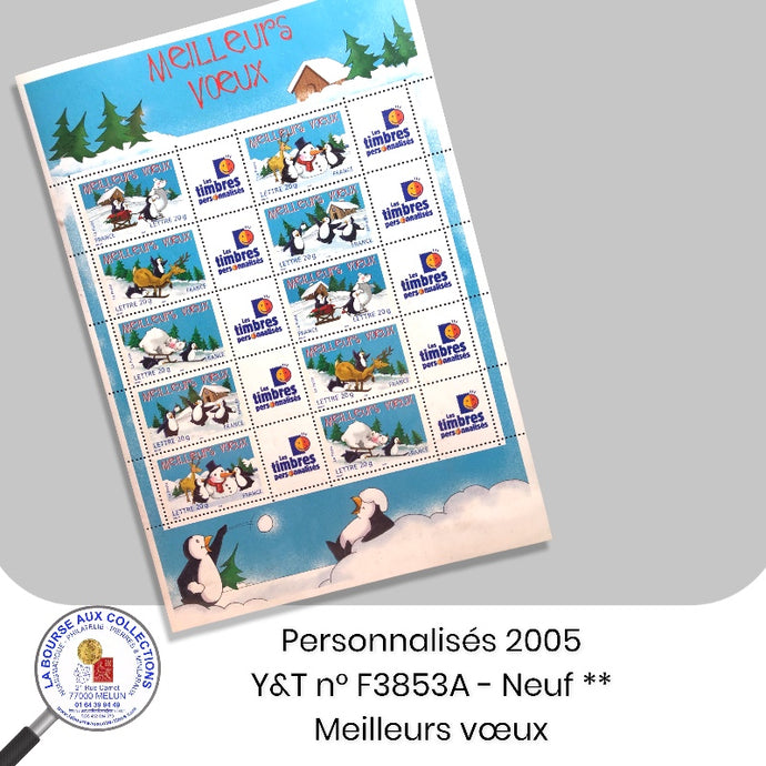 Personnalisés 2005 - Y&T n° F3853A  - Feuillet Meilleurs Voeux  - Neufs **