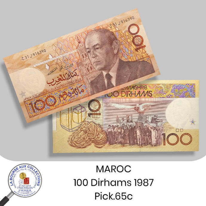 MAROC - 100 DHIRHAMS 1987 - Pick.65c- NEUF / UNC