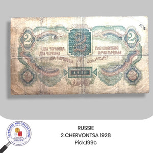 RUSSIE - 2 CHERVONTSA 1928 - Pick.199c
