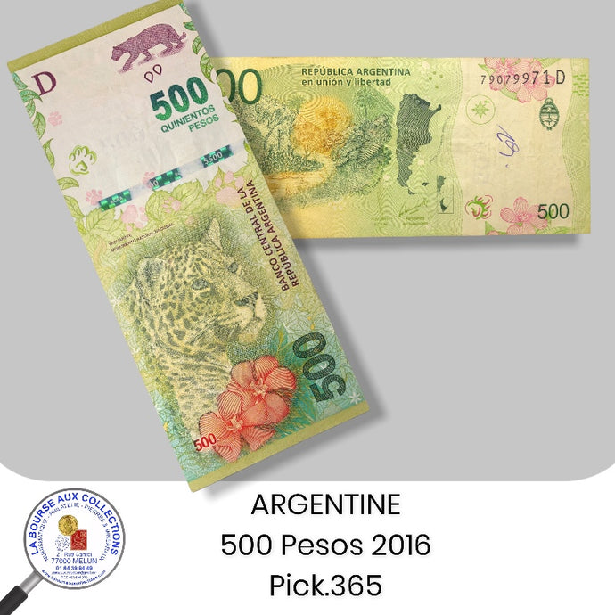 ARGENTINE - 500 Pesos 2016 - Pick.365