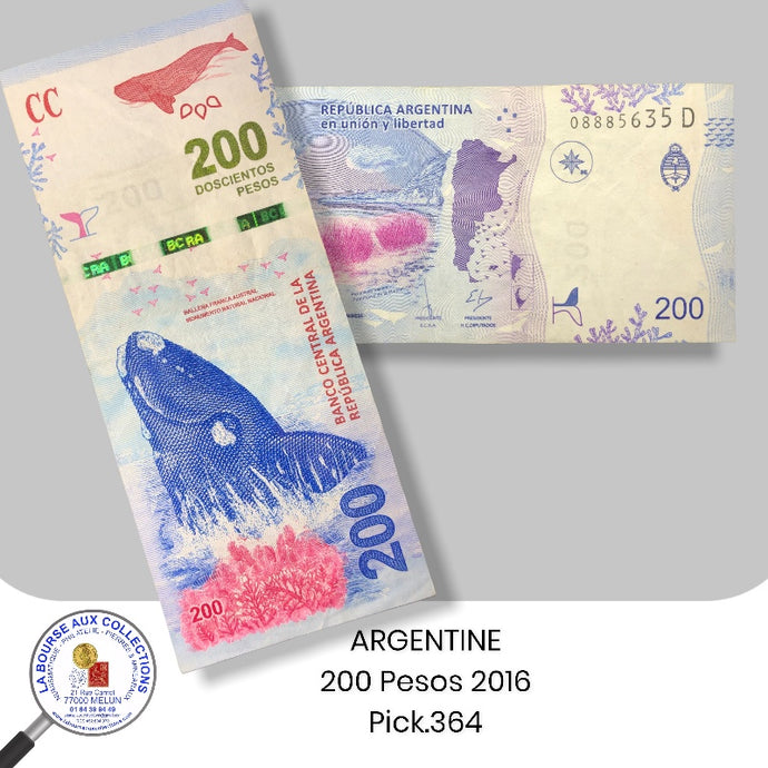 ARGENTINE - 200 Pesos 2016 - Pick.364