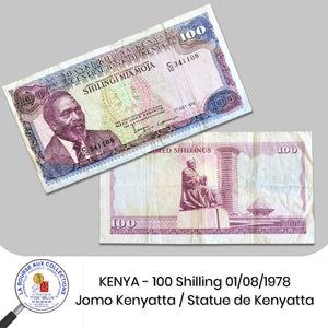 KENYA - 100 Shilling 01/08/1978 - Pick18
