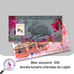 2011 - Bloc souvenir n° 57 - Année lunaire chinoise du Lapin - Neuf **