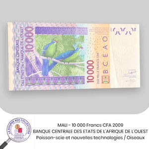 MALI - 10 000 Francs CFA 2009 - Pick.418Df