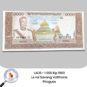 LAOS - 1 000 Kip 1963 - Pick.14b