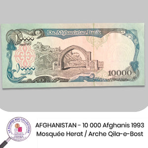 AFGHANISTAN - 10 000 Afghanis 1993 - Pick.63b