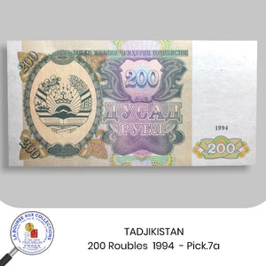 TADJIKISTAN - 200 Roubles  1994  - Pick.7a - NEUF/UNC