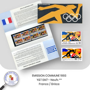 FRANCE 1992 - Emission commune Pochette France-Grèce - Y&T EM7 - J.O. d'été - Neufs **