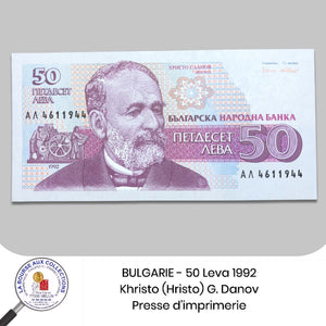 BULGARIE - 50 Leva 1992 - Pick.101a