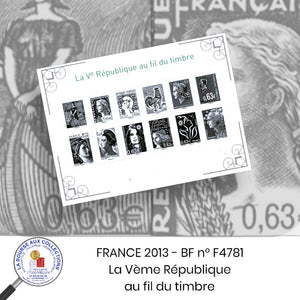 2013 - BF n° F4781 -  La Vème République au fil du timbre  - Neuf **