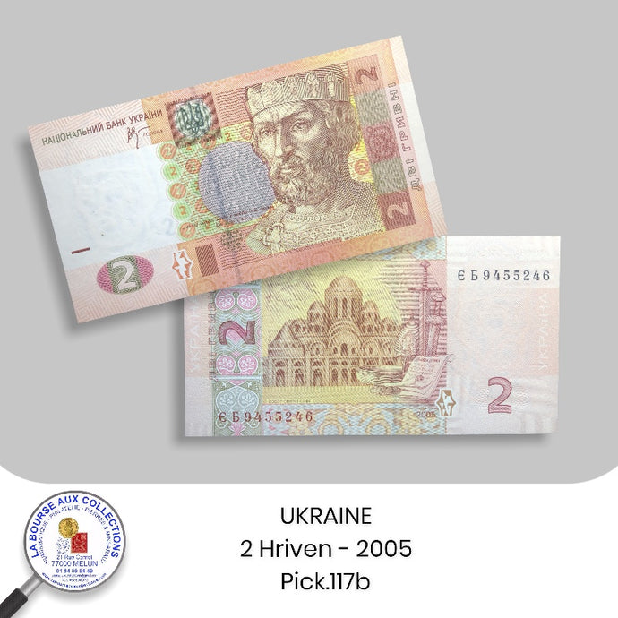 UKRAINE - 2 Hriven - 2005 - Pick.117b - NEUF/UNC