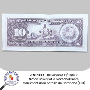 VENEZUELA - 10 Bolivares 18/03/1986 - Pick.61a