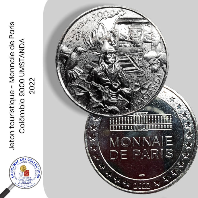 Jeton touristique - Monnaie de Paris - FONTENAY-SOUS-BOIS - Colombia 9000 UMSTANDA - 2022
