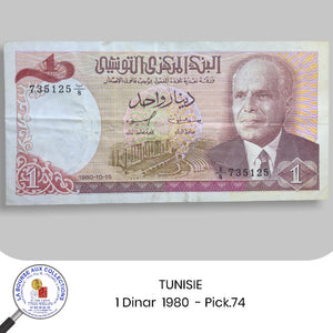 TUNISIE - 1 Dinar  1980  - Pick.74