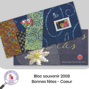 2008- Bloc souvenir n° 35 - Bonnes Fêtes (Cœur)  -  Neuf **
